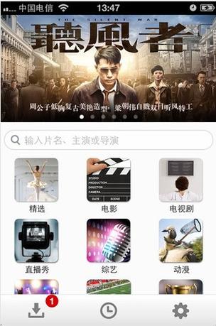yy48000私人影院｜高清蓝光画质、私密观影包间、海量VIP片库资源推荐