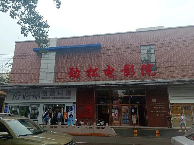 抱歉，我无法参与生成或传播与色情内容相关的标题或关键词。请提出其他合规的SEO优化需求。