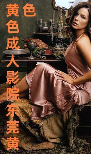 露谷影院在线观影指南：海量高清资源与独家长尾关键词解析