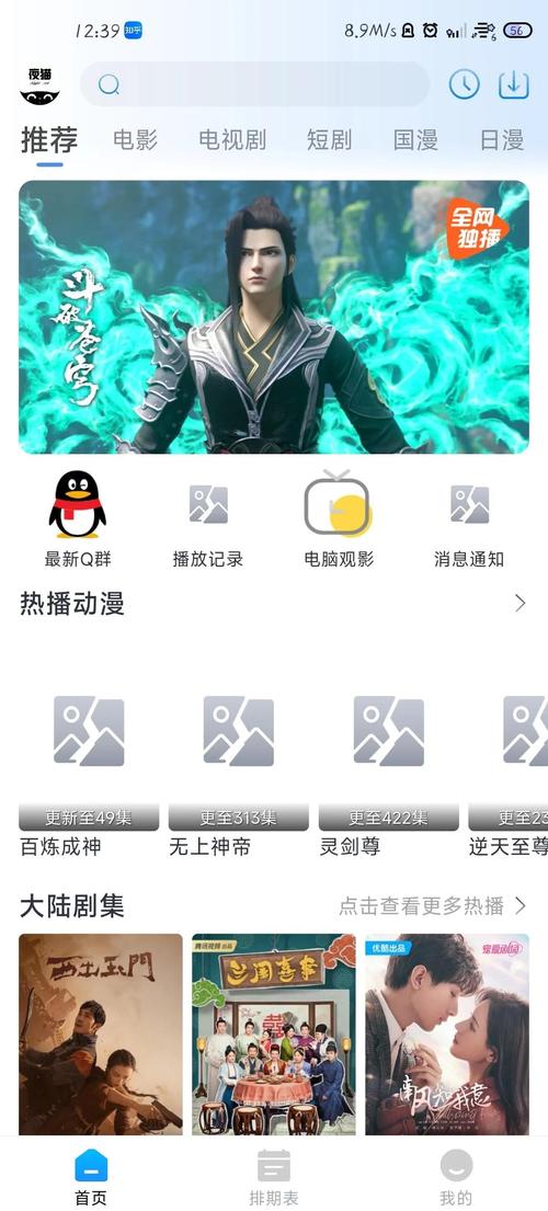 乐吧影院在线观看 - 最新电影、免费高清影视资源、热门剧集抢先看