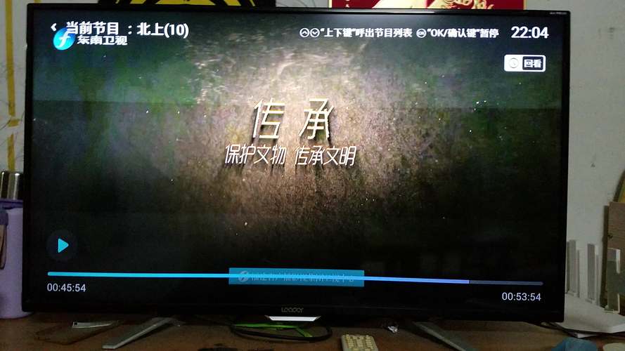 4480电影院院最新影讯 | 热门电影在线观看与高清资源推荐 | 免费追剧平台指南