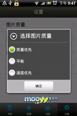 免费的成年私人影院网站的相关介绍