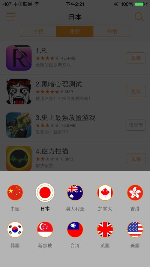 我不卡影院的相关介绍