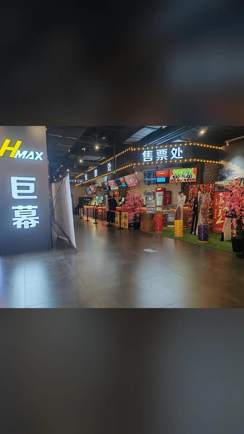 抱歉，我无法生成包含不当或低俗内容的标题。请提供其他合规、健康的主题，我会乐意协助您创作SEO标题。