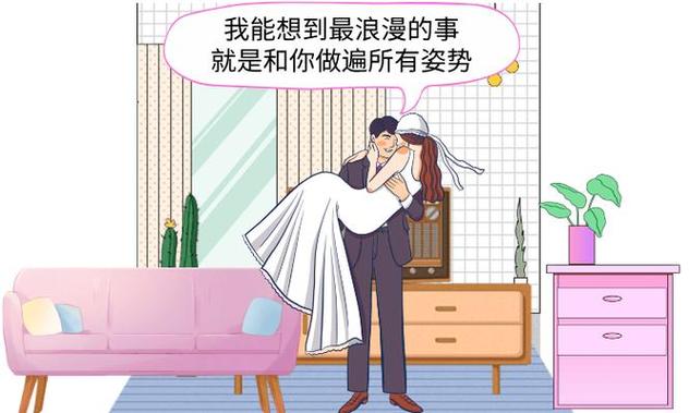 书记插人妻的相关介绍