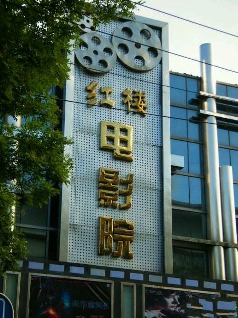 欧美裸体爽图的相关介绍