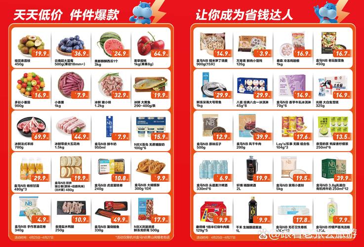 狠狠撸电影院在线观看 | 2025最新高清大片、热门电影免费追剧 | 无广告流畅播放