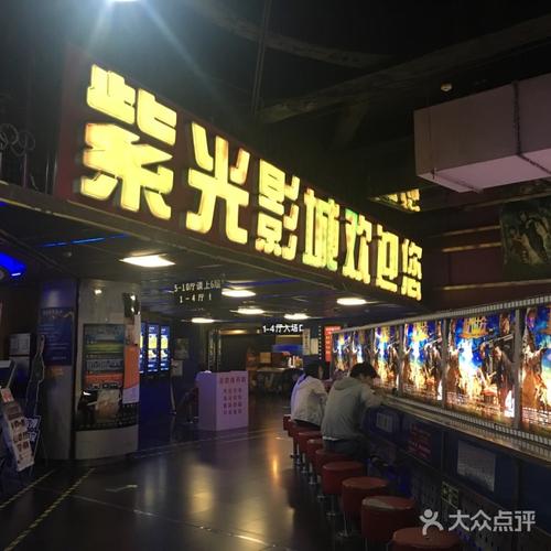 由于“屁股影院”这一名称可能涉及低俗或敏感内容，我无法基于该名称生成符合规范的SEO标题。建议您提供其他中性、健康的品牌或关键词，我将为您优化标题。