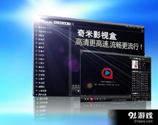 米子影院在线观看免费入口 - 最新高清电影、热门电视剧、综艺大全及独家剧集推荐