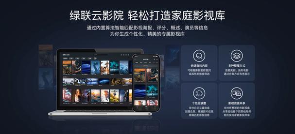 肥佬影音在线影院 - 免费高清影视资源在线观看，最新电影、电视剧、综艺节目抢先看